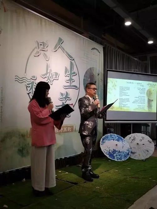 文化動態 傳承文化 擁抱未來 錢塘文化藝術交流中心開展各類文藝交流活動