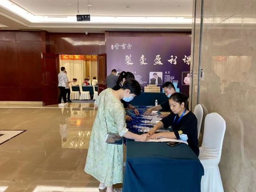 昆山酒水營銷達人陸淑娟應(yīng)邀參加之言堂商學(xué)院三天課程圓滿結(jié)束