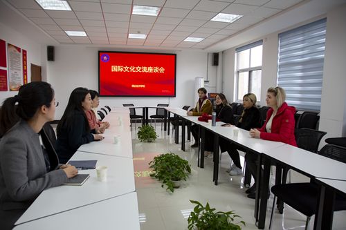 煙臺(tái)一職專開展國際文化交流活動(dòng)