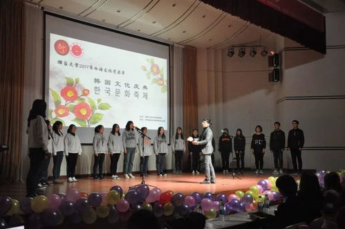 校媒速遞 煙臺(tái)大學(xué)2018年外語文化藝術(shù)節(jié)正式開幕