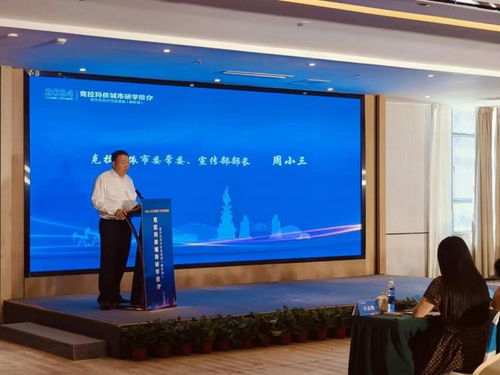 克拉瑪依首場城市研學(xué)推介暨文化藝術(shù)交流活動(dòng)落地喀什