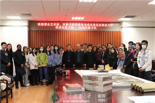 藝術設計學院和國際學院聯合舉辦傳統文化藝術進校園活動