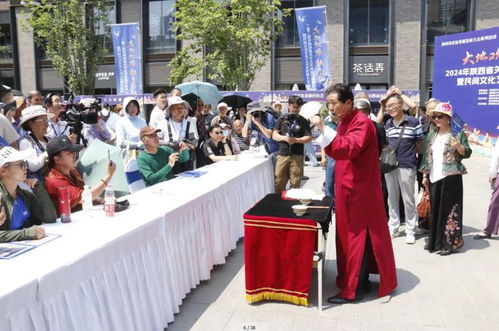 2024年陜西省關中五市聯(lián)盟非遺展演展示暨民間文化藝術之鄉(xiāng)交流展示活動精彩啟幕