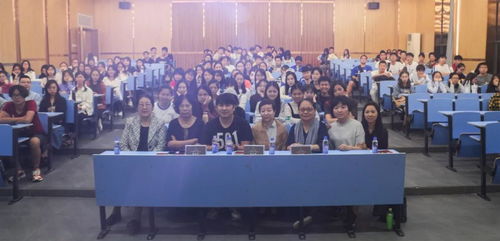 敦煌文化周系列活動講座之四源于根本,宛然新生 敦煌圖案在現(xiàn)代藝術設計與教學中的運用