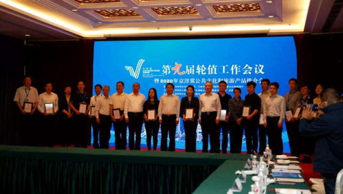 崇文爭先調研行丨北京東城持續打造公共文化交流展示新窗口