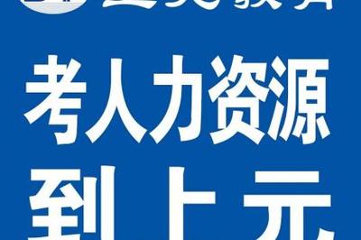 專業(yè)揚州文化活動策劃服務(wù)——壹佰業(yè)文化藝術(shù)交流